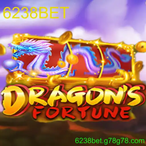 DragonFortune